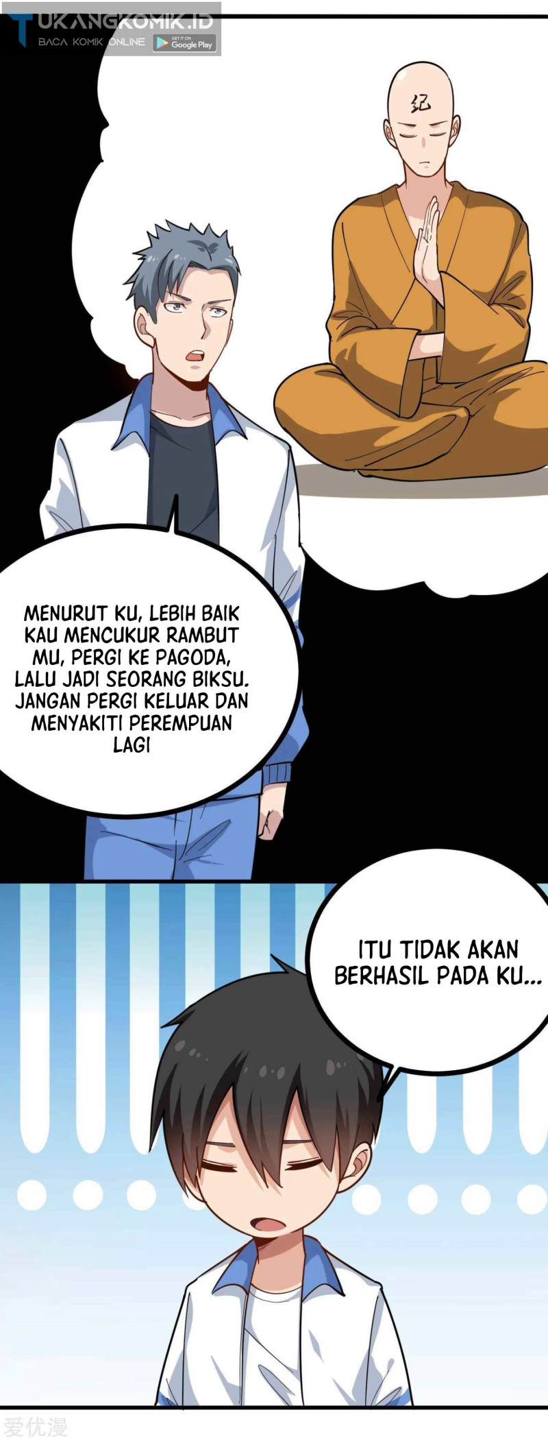 School Flower Master Chapter 234 Gambar 2